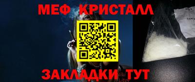 mdma Ачхой-Мартан