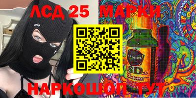 мефедрон мука Аша