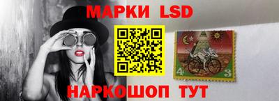 mdma Ачхой-Мартан