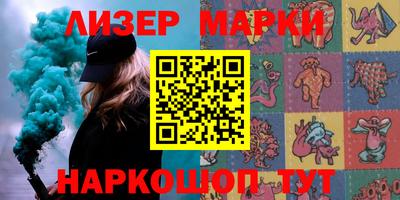 mdma Ачхой-Мартан