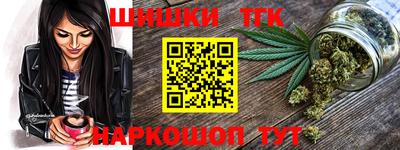 мефедрон мука Аша