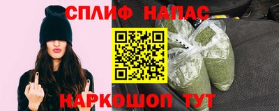 мефедрон мука Аша