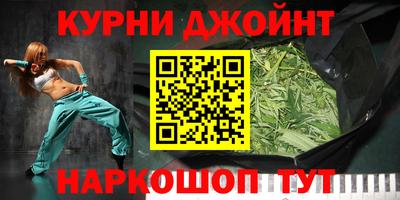mdma Ачхой-Мартан