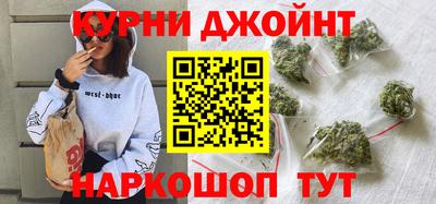 mdma Ачхой-Мартан