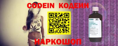мефедрон мука Аша