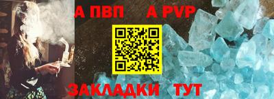 mdma Ачхой-Мартан