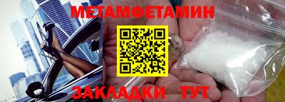 mdma Ачхой-Мартан