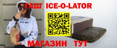 меф VHQ Баксан