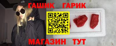mdma Ачхой-Мартан